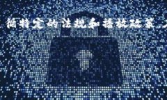 提示：由于该请求涉及到一个特定的应用程序下