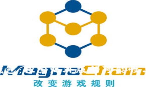 Tokenim钱包：探索海外版的可能性与市场前景