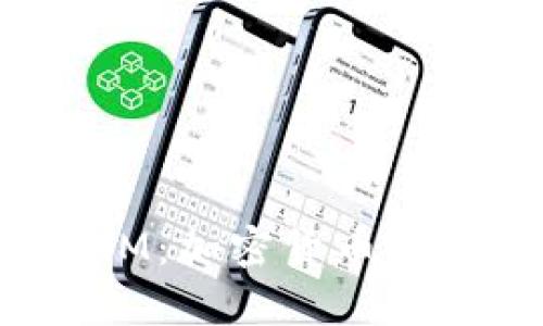 深入解析BK TokenIM：加密货币投资与资产管理的未来