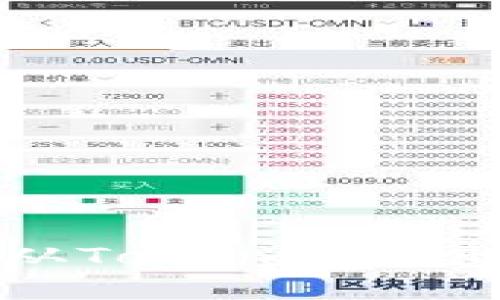 如何安全地从Tokenim导出比特币私钥