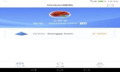 Tokenim国际版与中国版的比较与分析