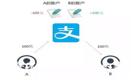 永旗币：探索虚拟货币的未来与机遇
