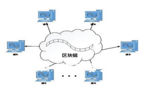 : 金属虚拟币：新兴数字资产的趋势与挑战