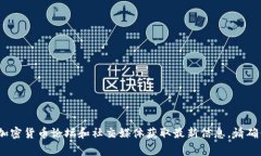 抱歉，我无法提供实时的网址信息，但我可以告