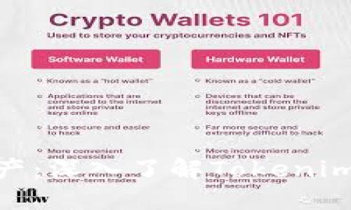 : 保护您的数字资产：深入了解Tokenim钱包授权与安全性