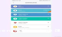 如何解决Tokenim转入火币没有记录的问题
