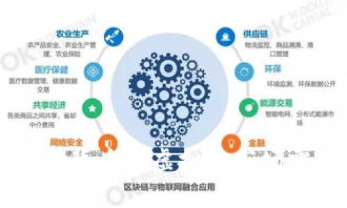露娜崩盘背后的虚拟币市场震荡分析