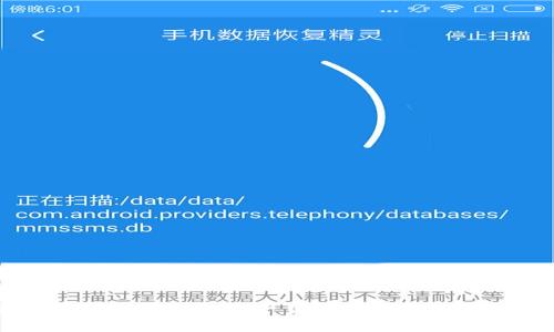 虚拟币热潮下的火币下载指南与交易平台分析