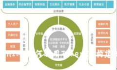 程序化创建TokenIM：如何利用TokenIM构建高效能消息