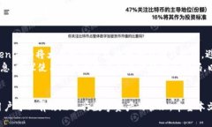   如何在Tokenim平台上充值ETH /  guanjianci Tokenim, E