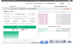 Tokenim平台提现指南：轻松获取你的数字资产
