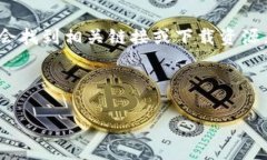 在回答您的问题之前，我想确认你所指的 ＂tok