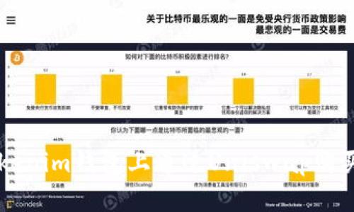 如何在Tokenim钱包上通过Uniswap购买加密货币