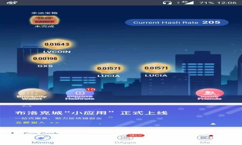 如何解决TokenIM网络请求失败问题

TokenIM, 网络请求, 故障排除/guanjianci

在当今的信息化时代，网络通信已经成为每个企业和个人的日常需求。而TokenIM作为一种即时通讯工具，广泛应用于社交、客服等领域，有效提高了沟通的效率。然而，在使用过程中，用户可能会遇到网络请求失败的情况，这将影响使用体验和工作效率。本文将围绕TokenIM网络请求失败的问题展开深入分析，为用户提供切实可行的解决方案。

一、TokenIM网络请求失败的常见原因

网络请求失败的问题可能由多种原因引起，其中包括但不限于以下几点：

1. **网络环境不稳定**：TokenIM的正常使用需要依赖于稳定的网络连接。若用户的网络信号弱，或处于网络不流畅的环境中，都会导致请求失败。

2. **TokenIM服务器故障**：TokenIM服务端若出现故障，或在进行系统维护时，也会导致用户无法正常发起请求。这种情况下，通常需要等待服务端恢复正常。

3. **API密钥问题**：在进行API请求时，若使用的Token（API密钥）无效，或者过期，都会导致请求失败。因此，确保API密钥的有效性至关重要。

4. **SSL证书问题**：如果TokenIM的SSL证书失效或配置错误，可能会导致HTTPS请求失败，用户需要检查证书配置。

5. **客户端代码错误**：在请求TokenIM接口时，若客户端代码存在逻辑错误或参数传递不正确，也会导致网络请求失败。

二、如何检测和诊断网络请求失败

在解决网络请求失败问题之前，用户首先需要进行检测和诊断。可以按照以下步骤进行：

1. **网络状态检测**：使用其他应用程序检查当前网络状态，如网页浏览器，确保网络连接正常。

2. **服务器状态检查**：访问TokenIM的官方网站，查看是否有公告或其他用户的反馈。如果存在广泛的问题，通常会通过官方渠道通知用户。

3. **API密钥验证**：登录TokenIM的开发者页面，确认自己的API密钥是否有效且未过期。如果密钥存在问题，重新生成或更新密钥。

4. **代码调试**：检查请求代码，确保接口调用的参数和格式符合TokenIM的API规范。如果不熟悉相关API，可以访问TokenIM的开发者文档进行查阅。

三、解决TokenIM网络请求失败的具体步骤

对于检测出来的具体问题，用户可以采取相应的解决措施：

1. **改善网络环境**：如果网络状态不佳，可以尝试更换网络连接方式，如使用WiFi替代移动数据，或反之亦然。同时，可以尝试重启路由器或调制解调器，以消除暂时的网络故障。

2. **联系TokenIM客服**：如发现服务器故障，应及时联系TokenIM的客服团队，获取当前服务状态和维护进度。

3. **更新API密钥**：如果API密钥无效，用户需根据TokenIM的步骤重新生成新的密钥，并在代码中进行更新，确保请求可以正常进行。

4. **修复SSL证书问题**：若SSL证书存在问题，建议用户检查SSL配置，确保证书是由受信任的CA颁发，并且在有效期内。

5. **完善代码逻辑**：在发现客户端代码存在错误时，建议进行全面的代码审查，特别是接口调用部分，确保所有的参数都符合TokenIM的要求。

四、最佳实践：如何避免TokenIM网络请求失败

在解决问题之后，用户可以通过一些最佳实践来降低未来发生网络请求失败的几率：

1. **定期检查网络状态**：确保网络连接的稳定性，定期测试网络速度，以便及时发现问题。

2. **使用负载均衡**：对于企业用户，可以考虑使用负载均衡技术，保证服务的高可用性。在流量高峰期，多条网络通道的冗余设计可以有效降低请求失败的几率。

3. **监控API调用情况**：可以使用监控工具，实时监测API调用情况，捕捉和记录请求失败的信息，以便尽早响应。

4. **文档化调用过程**：对TokenIM的API调用过程进行文档化，形成标准操作流程，确保开发人员在开发时的基于文档的调用方式，减少错误。

5. **用户反馈机制**：建立用户反馈机制，从用户的反馈中收集信息，及时发现潜在的服务问题，从而进行改进。

五、总结

TokenIM网络请求失败的问题可能会对用户的使用体验产生负面影响。通过做好网络环境检测、服务器状态检验、API密钥更新、SSL配置检查及代码审查等步骤，用户几乎可以解决绝大多数请求失败的问题。同时，遵循最佳实践，可以有效减少未来出现类似问题的几率。

确保良好的通信环境，使用稳定的网络连接，以及维护一套标准化的API调用流程，是提升TokenIM使用体验的重要保障。

相关问题讨论

在深入探讨TokenIM网络请求失败的同时，以下是五个可能相关的问题，接着将对这些问题逐个详细解答。

问题一：如何提高TokenIM的网络可靠性？

提高TokenIM网络可靠性需要多方面的努力，以下是一些有效的方法：

1. **冗余设计**：通过冗余方案设计网络架构，确保当一条线路出现故障时，系统能够自动切换到另一条线路，维持服务的不中断。

2. **负载均衡**：在高并发情况下，负载均衡可以有效分散请求，避免单一服务器过载，提升请求的成功率。

3. **多区域部署**：如果是一家全球性的企业，可以考虑在不同地域部署TokenIM的服务，不同地方用户的访问速度和成功率。

4. **使用CDN加速**：内容分发网络（CDN）可以帮助加速内容的传输，通过就近访问资源降低延迟，提高请求效率。

5. **监控与预警**：搭建监控系统，实时监测网络状态，当发现异常时迅速预警，做出反应可以大幅度降低网络请求失败的概率。

问题二：在TokenIM中如何处理持续的网络不稳定情况？

面对持续的网络不稳定情况，可以采取以下几种方法：

1. **捕获网络状态变化**：在应用中能够实时监测网络状态变化，并根据当前网络状态决定如何处理请求，必要时进行重试。

2. **重试机制**：在请求失败时可以实现重试机制，可以设置指数退避算法，让重试时长逐渐增加，在网络恢复时重新发送请求。

3. **告知用户**：当检测到网络不稳定时，向用户提供清晰的反馈，让用户能够理解当前的网络情况，从而作出相应的调整。

4. **简化数据传输**：在网络不稳定的情况下，尽量减少请求的数据量，通过压缩或数据结构提高传输效率。

5. **离线缓存**：在无法连接到网络的情况下，使用离线缓存来存储数据，待网络恢复时再进行同步，将请求失败造成的影响降到最低。

问题三：TokenIM网络请求失败后应该记录哪些信息？

记录有效信息以利后续故障排查是十分必要的，建议包括：

1. **请求时间**：记录请求发送的时间，方便后续排查。

2. **请求URL**：确保请求的完整URL信息，包含任何相关参数。

3. **响应时间**：记录从请求发送到收到响应的时间，有助于了解网络延迟。

4. **错误信息**：记录返回的错误信息和错误代码，便于分析故障原因。

5. **用户环境**：记录发送请求设备的信息，包括操作系统、浏览器类型等，有助于确定问题是否与环境有关。

问题四：如何确保TokenIM请求的安全性？

要确保TokenIM请求的安全性，可以采取以下措施：

1. **使用HTTPS**：所有请求都应通过HTTPS加密传输，确保数据在传输过程中受到保护。

2. **定期更新API密钥**：定期检查和更新API密钥，避免密钥被泄露带来的风险。

3. **IP白名单**：可以通过设置IP白名单，限制特定的IP地址访问TokenIM的服务，增强安全性。

4. **请求频率限制**：设置请求频率限制，避免DDoS攻击，在短时间内发送过多请求导致服务瘫痪。

5. **使用API网关**：引入API网关技术，对请求进行身份认证、访问控制和流量管理，确保服务的安全性。

问题五：网络请求失败对TokenIM用户体验的影响有哪些？

网络请求失败对用户的影响主要表现在以下几个方面：

1. **沟通中断**：在即时通讯场景下，网络请求失败直接导致沟通中断，影响信息的及时传递。

2. **减少用户信任**：频繁的请求失败会导致用户对TokenIM产生不信任感，影响其使用意愿，甚至可能转向其他平台。

3. **业务损失**：对于企业用户，请求失败可能会导致客户服务不及时，造成潜在客户的流失和业务损失。

4. **用户满意度下降**：不良的使用体验会降低用户的满意度，影响品牌声誉，企业需要尽量减少此类事件发生。

5. **增加故障排查成本**：企业在面对持续的请求失败时，需要投入更多的人力和财力进行故障排查与修复。

综上，解决TokenIM网络请求失败的问题需从多方入手，细致诊断并制定切实可行的解决方案，才能有效提高用户的使用体验。