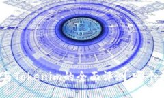 狐狸钱包与Tokenim的全面评测：哪个更适合你？