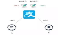 深入解析XMX虚拟币：数字货币的未来和机遇