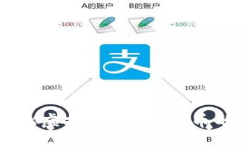 深入解析XMX虚拟币：数字货币的未来和机遇