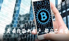    如何在Tokenim中导入USDT钱包  /  guanjianci  Tokeni