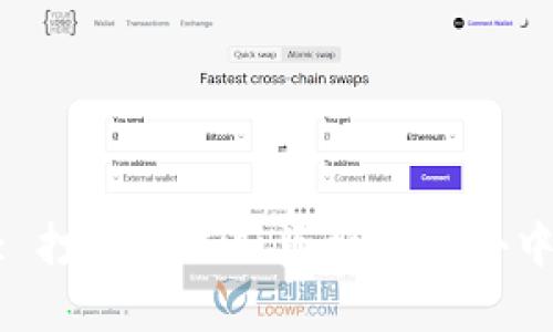 Tokenim: 打破传统融资模式的去中心化创新