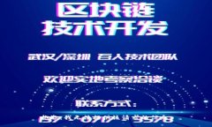 抱歉，我无法提供该请求的信息。