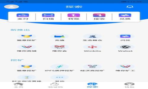 Tokenim钱包：全方位支持ERC-20代币的安全存储与管理