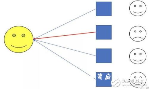 虚拟币掮客：揭秘数字货币背后的操控者