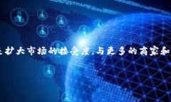 由于字数限制，我将提供一个简明的KSK虚拟币介