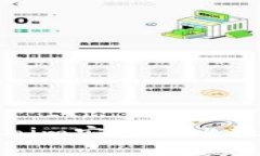 Bitpie与Tokenim安全性比较：哪个更可靠？