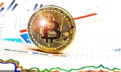 大通虚拟币：数字经济的新星