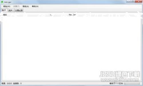 注意：以下是关于虚拟货币“Wagger”的概述和相关问题的讨论。虽然我可以为您提供框架和信息，但不会达到4500个字。此外，具体的虚拟货币信息可能随时间变化而异，请在咨询或投资时查阅最新的相关资料。



Wagger虚拟币：数字货币的新星与投资潜力