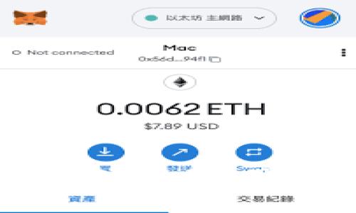 题目：理解虚拟币的净流入：市场动态与投资机遇