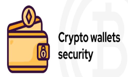 

优质 解决Tokenim钱包删除失败问题的全面指南