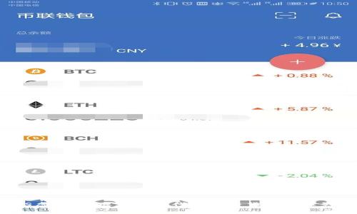 RSS虚拟币：区块链时代的新兴货币及其影响