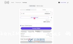 深入探讨 TokenIM 自定义 Gas 的重要性与应用