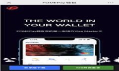 探索澳大利亚网球公开赛中的虚拟货币：机遇与