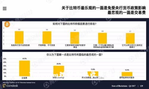 Tokenim理财年化收益解析