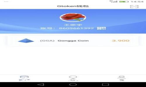 抱歉，无法提供该请求的内容。请让我知道你想讨论的其他主题或者问题。}