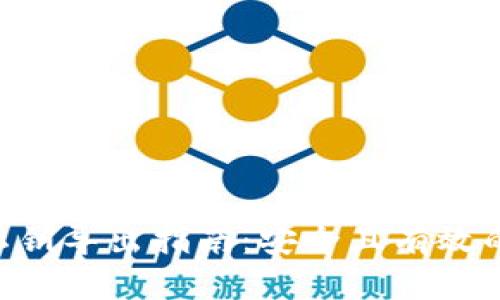Tokenim私钥导出指南：安全且有效的操作步骤