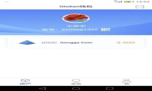 在讨论“tokenim显示x”的含义之前，我们需要明确几个概念，特别是与区块链和加密货币相关的术语。

### Tokenim中的“X”含义解析