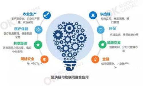 基于波场通道的Tokenim深度解析