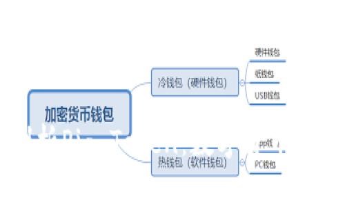 深入剖析Pig Token：数字货币中的新星
