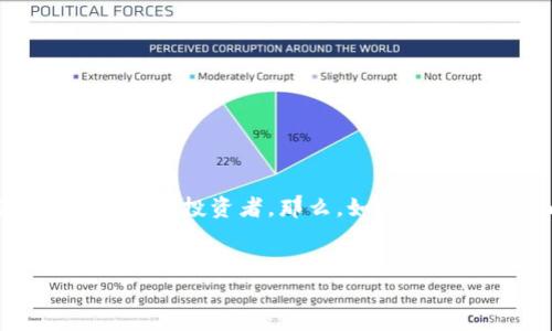 在现今的数字货币市场中，Tokenimsinco（一个假设的代币）作为一种新兴的加密货币，正在吸引越来越多的交易者和投资者。那么，如何进行Tokenimsinco的交易呢？本文将深入探讨Tokenimsinco的交易过程、平台选择、交易策略以及潜在风险等方面。


Tokenimsinco交易全解析：如何高效、安全地进行交易