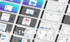 2023年TokenIM的趋势分析与未来展望