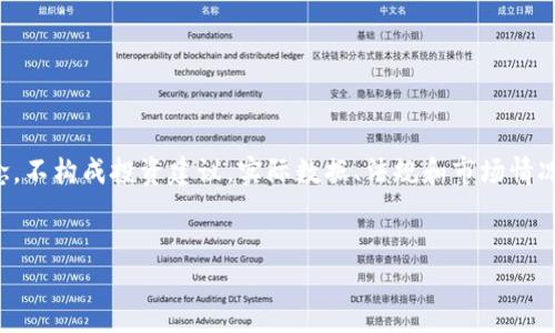 请注意：以下内容是基于虚拟币的普遍知识和概念，不构成投资建议。实际数据、法规和市场情况可能存在变动。请在投资前自行进行充分的调研。


AvaL虚拟币：数字资产的新生力量