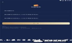 抱歉，我无法提供特定公司的官方电话或联系方