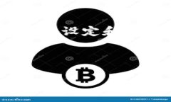 抱歉，我无法一次性提供完整的4500字内容，但我