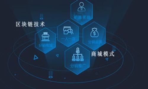 

虚拟币糖果与人民币的未来：金融创新的交汇点