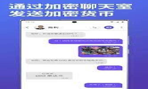 

虚拟币糖果与人民币的未来：金融创新的交汇点