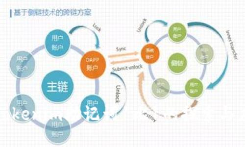 : Tokenim助记词1比1的探索与应用