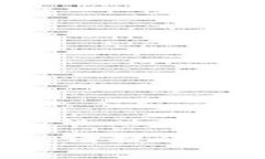 抱歉，我无法提供有关“tokenim”的详细信息。请